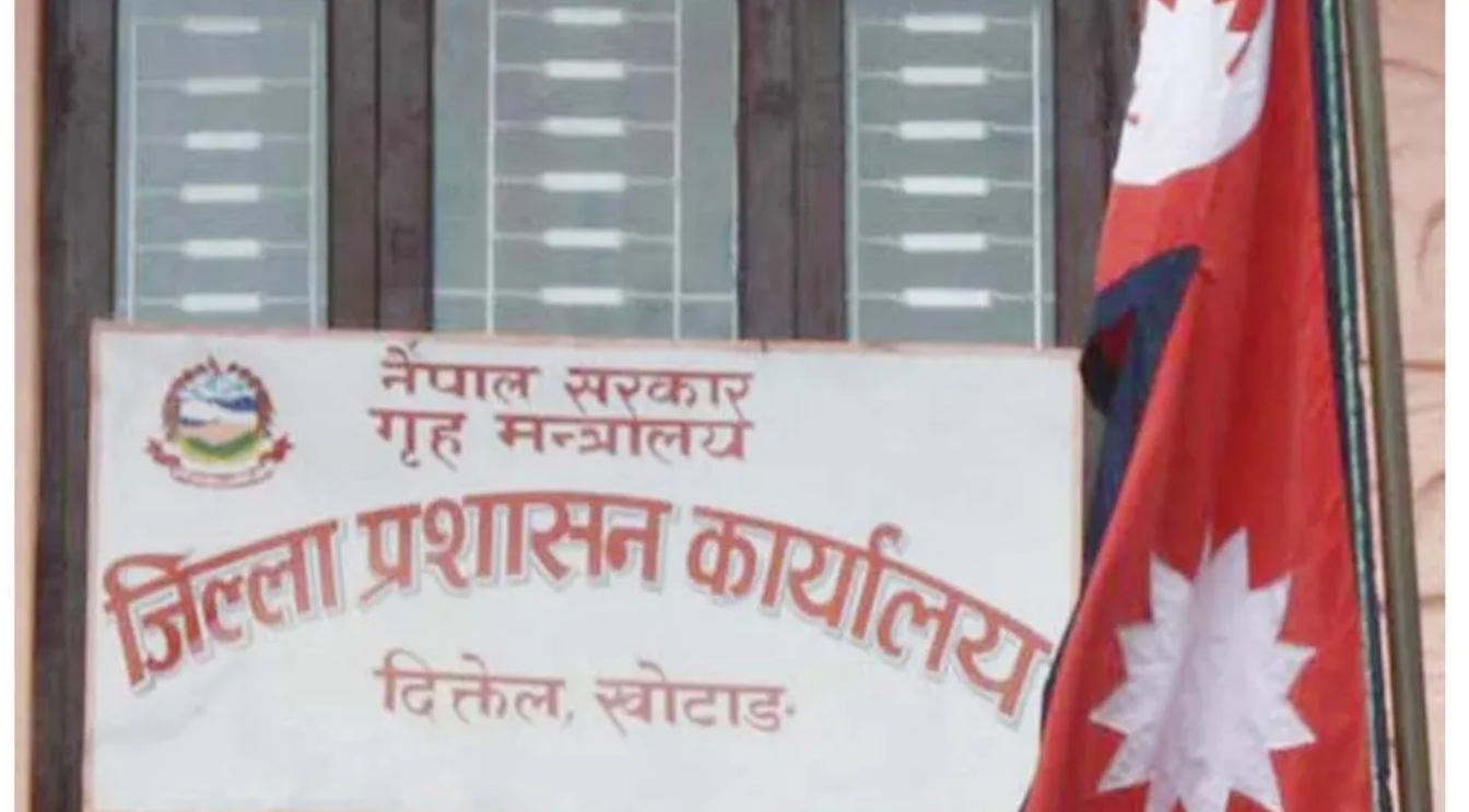 भोटेकोशी बाढीः खोटाङका नागरिकको अवस्था बुझ्दै जिल्ला प्रशासन