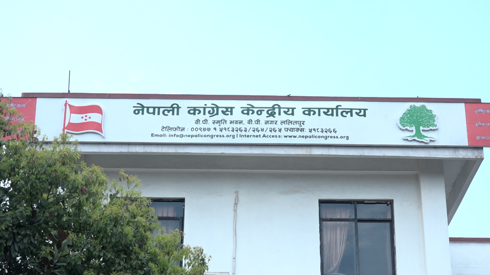 ग्यासको विकल्पमा बिजुली, कर हटाउन कांग्रेसको दबाब