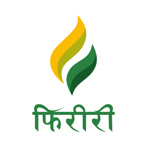 मोबिलिटीदेखि शिक्षासम्मका दर्जनौँ सेवा एउटै एपबाट फिरिरी