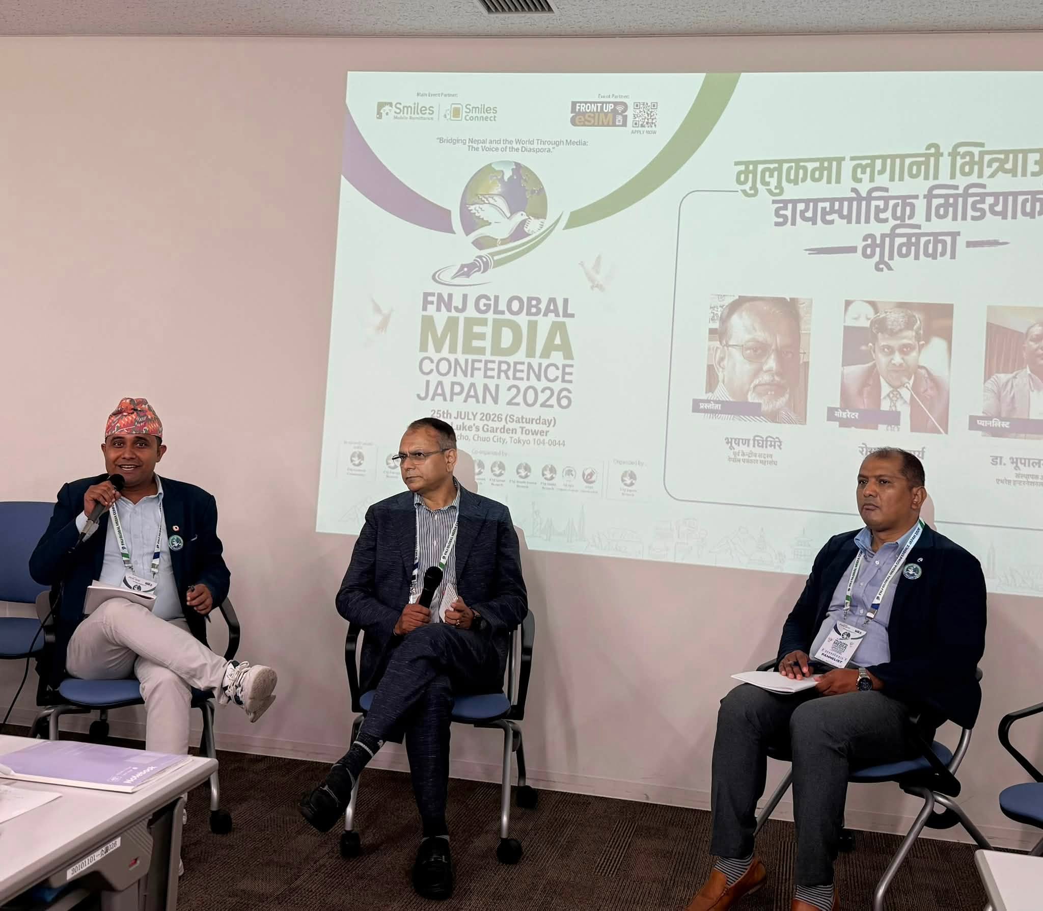 टोकियोबाट नेपाली पत्रकारको साझा प्रतिबद्धता, ९ बुँदे घोषणापत्र जारी