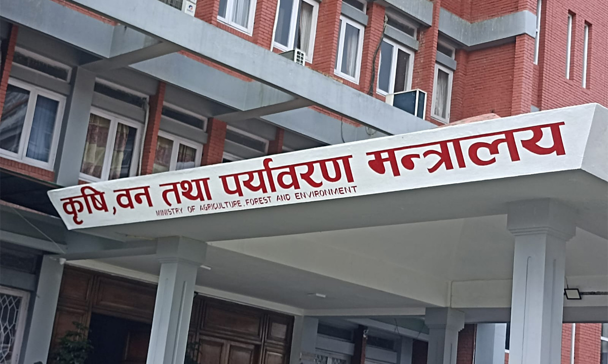 ‘कृषिलाई आत्मनिर्भरताको बाटोमा लैजान’ राष्ट्रिय कृषि नीति–२०८३ लागू