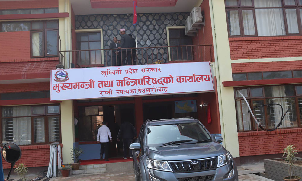 असारमा गोष्ठी–सेमिनार बन्द, बजेट अनुशासन तोड्नेलाई कारबाही गरिने