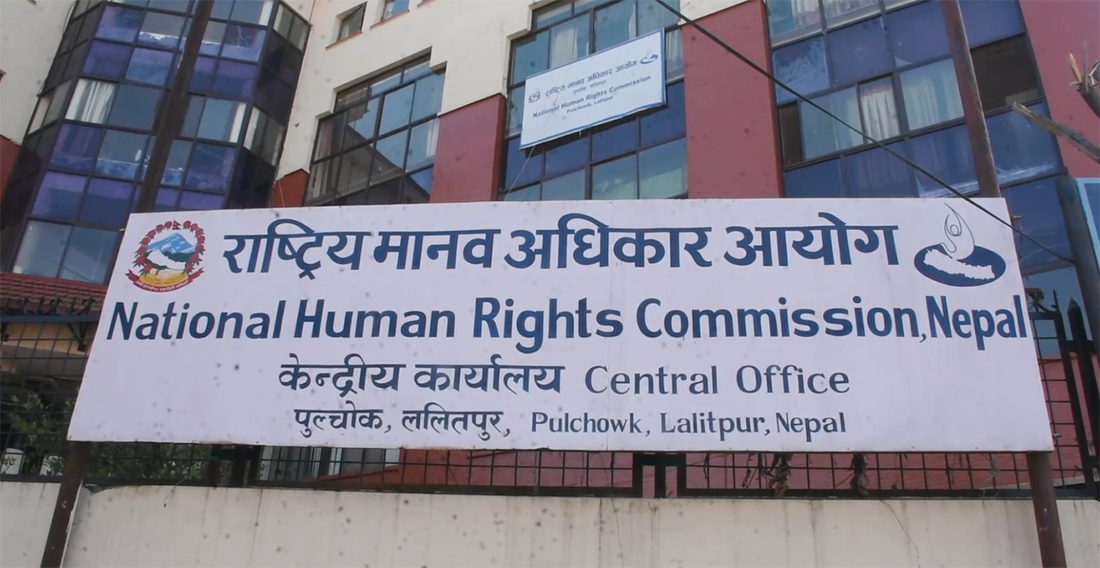 १२ दिनदेखि अनशन, यादवको स्वास्थ्य गम्भीर : सरकारलाई मानवअधिकार आयोगको दबाब १२ दिनदेखि अनशन, यादवको स्वास्थ्य गम्भीर : सरकारलाई मानवअधिकार आयोगको दबाब