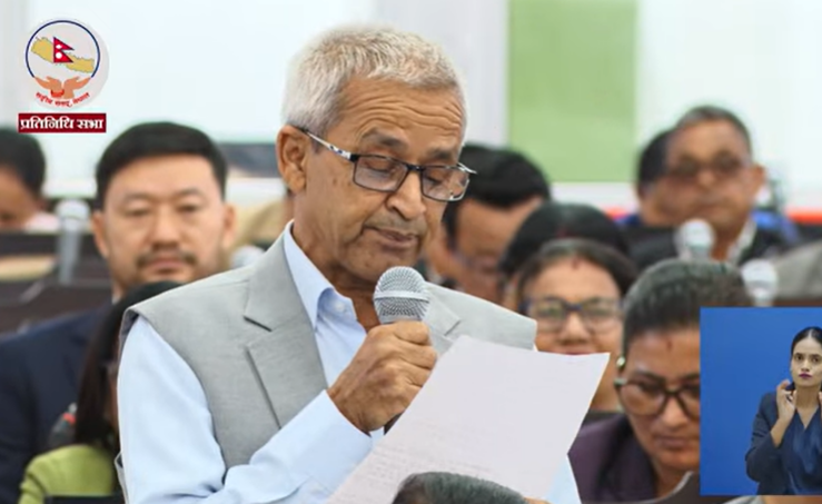 सांसद मन्डलको प्रश्न स् मल पर्याप्त छ भने कहाँ छ? सांसद मन्डलको प्रश्न स् मल पर्याप्त छ भने कहाँ छ?