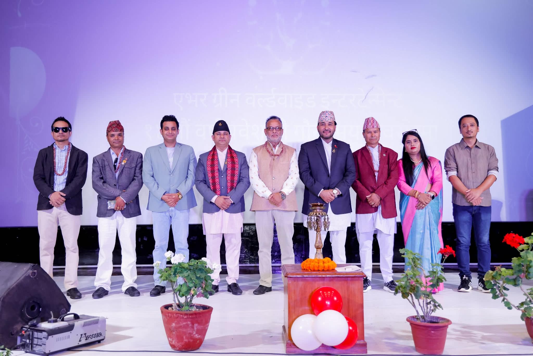 पचास जनालाइ एभर ग्रीन वल्र्डवाइड इन्टरटेन्मेन्टले भब्य रुपमा सम्मान