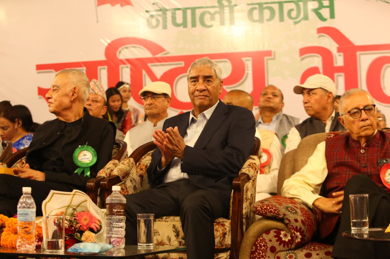 कांग्रेस इतर पक्षद्वारा राष्ट्रिय सम्मेलनका प्रतिवेदन सार्वजनिकः लोकतान्त्रिक एकता र वैधानिकतामा जोड कांग्रेस इतर पक्षद्वारा राष्ट्रिय सम्मेलनका प्रतिवेदन सार्वजनिकः लोकतान्त्रिक एकता र वैधानिकतामा जोड