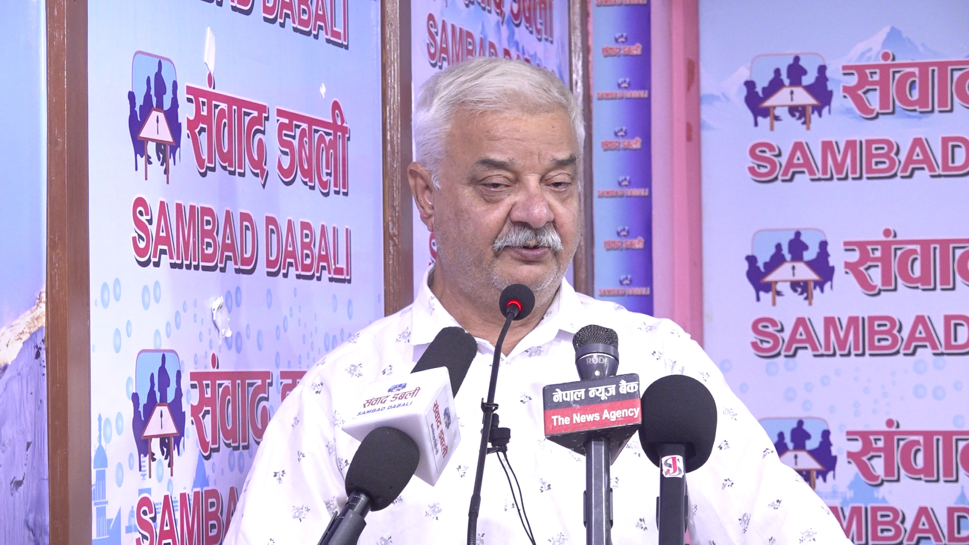नेकपा (बहुमत) ले नेतृत्व प्रणाली परिवर्तन गर्ने
