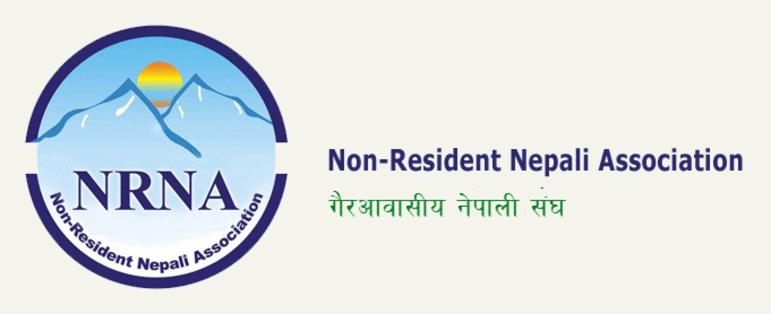निर्मल पुर्जा एनआरएनका गौरव तथा प्रेरणाका स्रोत थिए: एनआरएनए