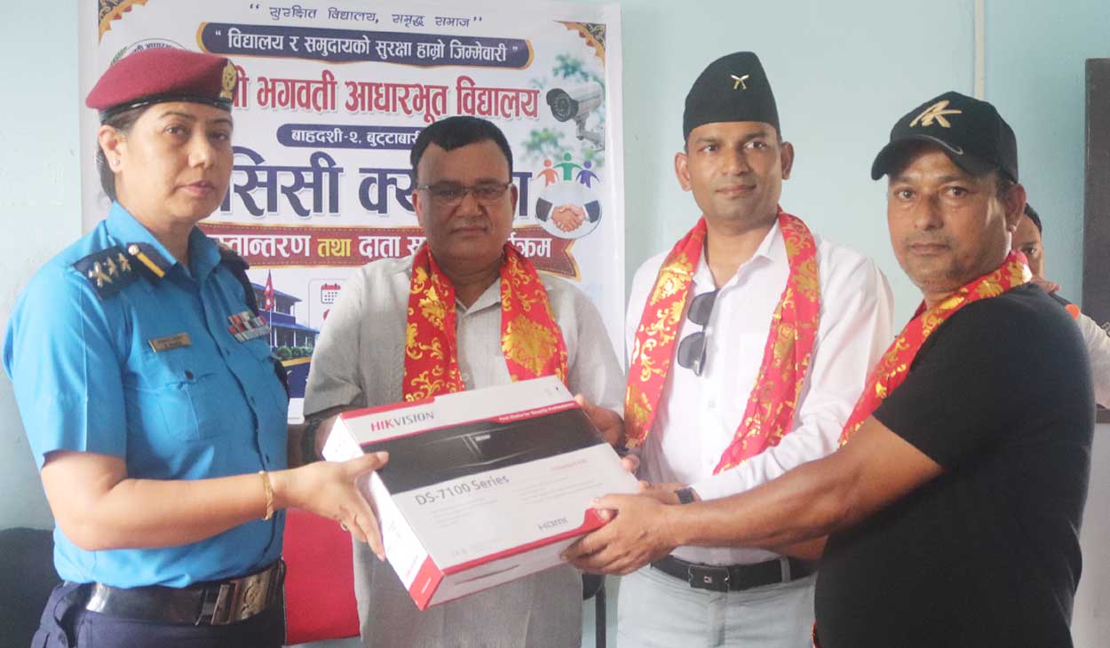 लागू औषध नियन्त्रणमा विद्यालय स्तरबाटै अभियान शुरु लागू औषध नियन्त्रणमा विद्यालय स्तरबाटै अभियान शुरु