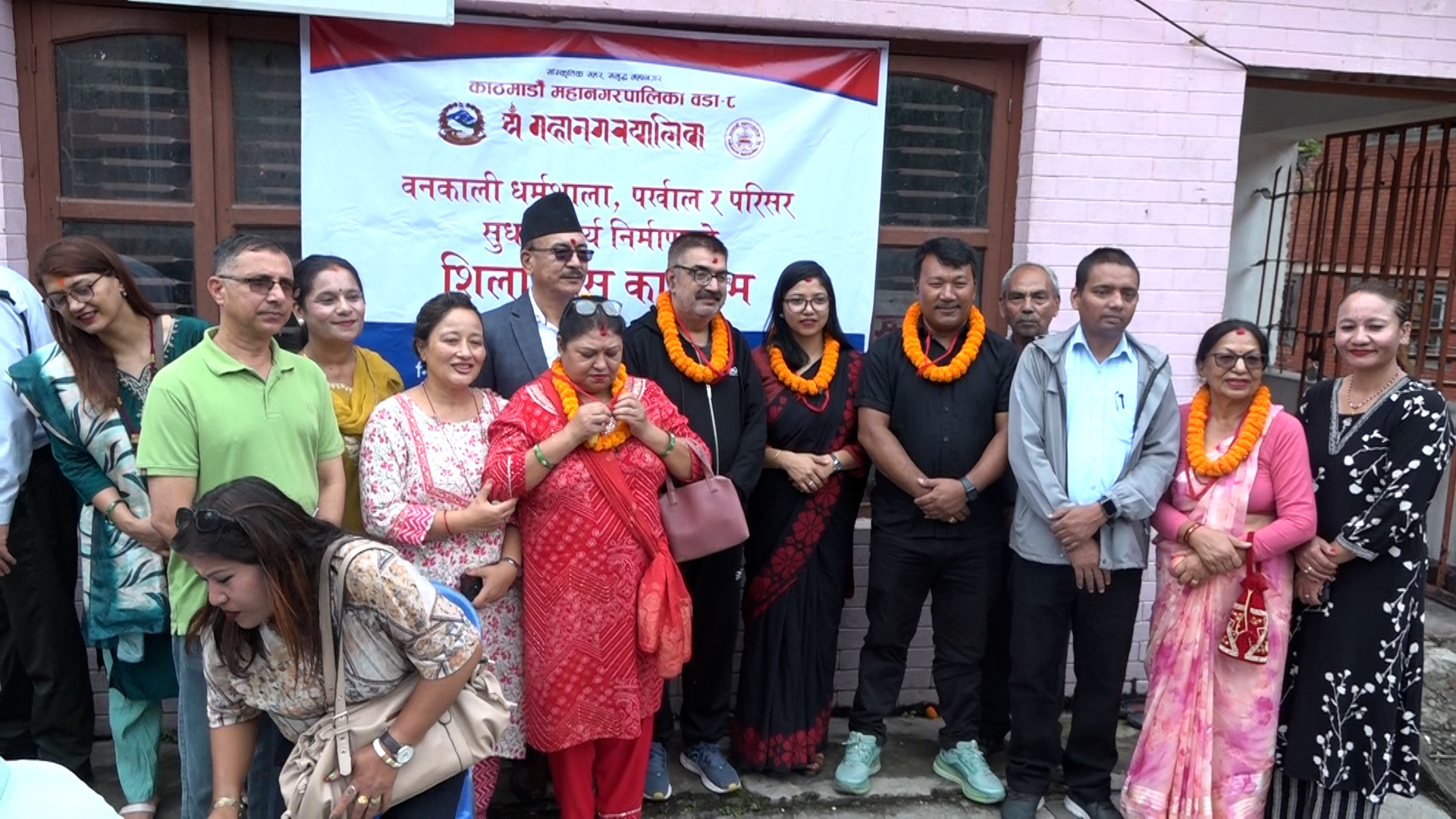 पशुपति क्षेत्रको धर्मशाला व्यवस्थित बनाउन महानगरको पहल