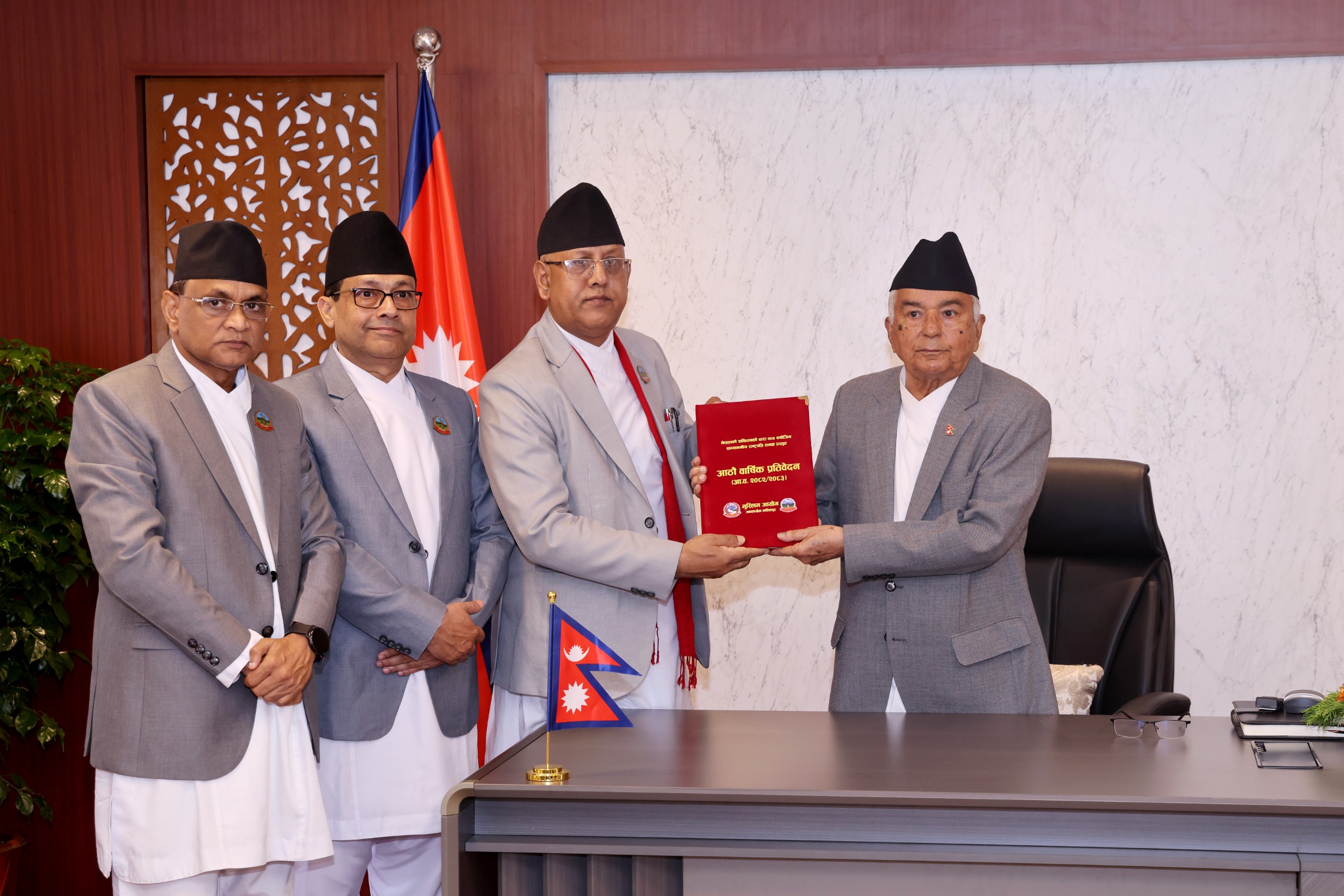 राष्ट्रपति समक्ष मुस्लिम आयोगको वार्षिक प्रतिवेदन पेस राष्ट्रपति समक्ष मुस्लिम आयोगको वार्षिक प्रतिवेदन पेस