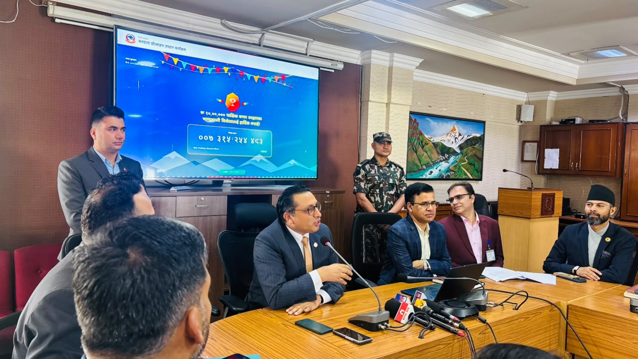 २५० रुपैयाँको खरिदमा १० लाखको बम्पर उपहार २५० रुपैयाँको खरिदमा १० लाखको बम्पर उपहार