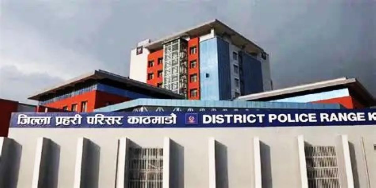 काठमाडौं प्रहरीको सफलता :  नागढुंगाबाट  ५३ लाखको भन्सार छलीको सामान बरामद 