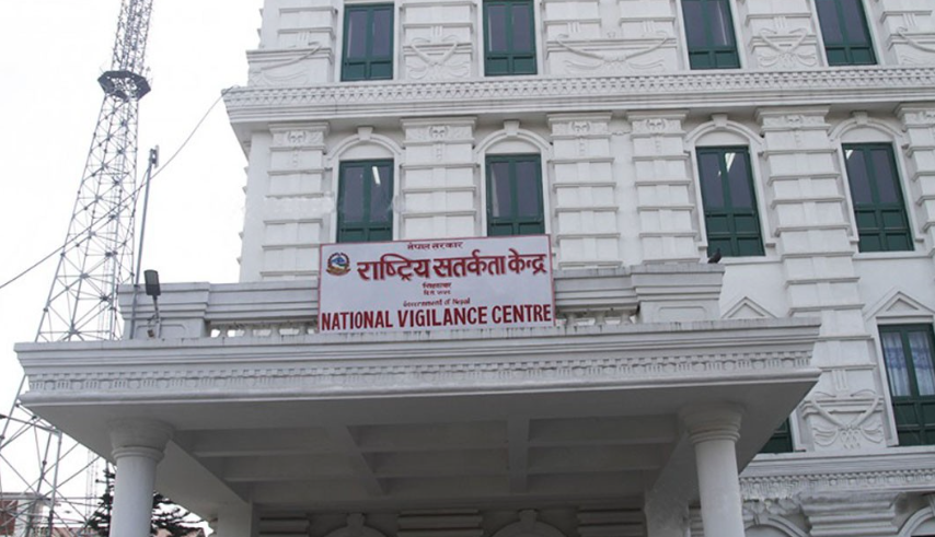 ४ महिनामै ११ हजार कर्मचारी कारबाहीमा, सरकारी कार्यालयमा सतर्कता केन्द्रको ‘छड्के’ कडाइ