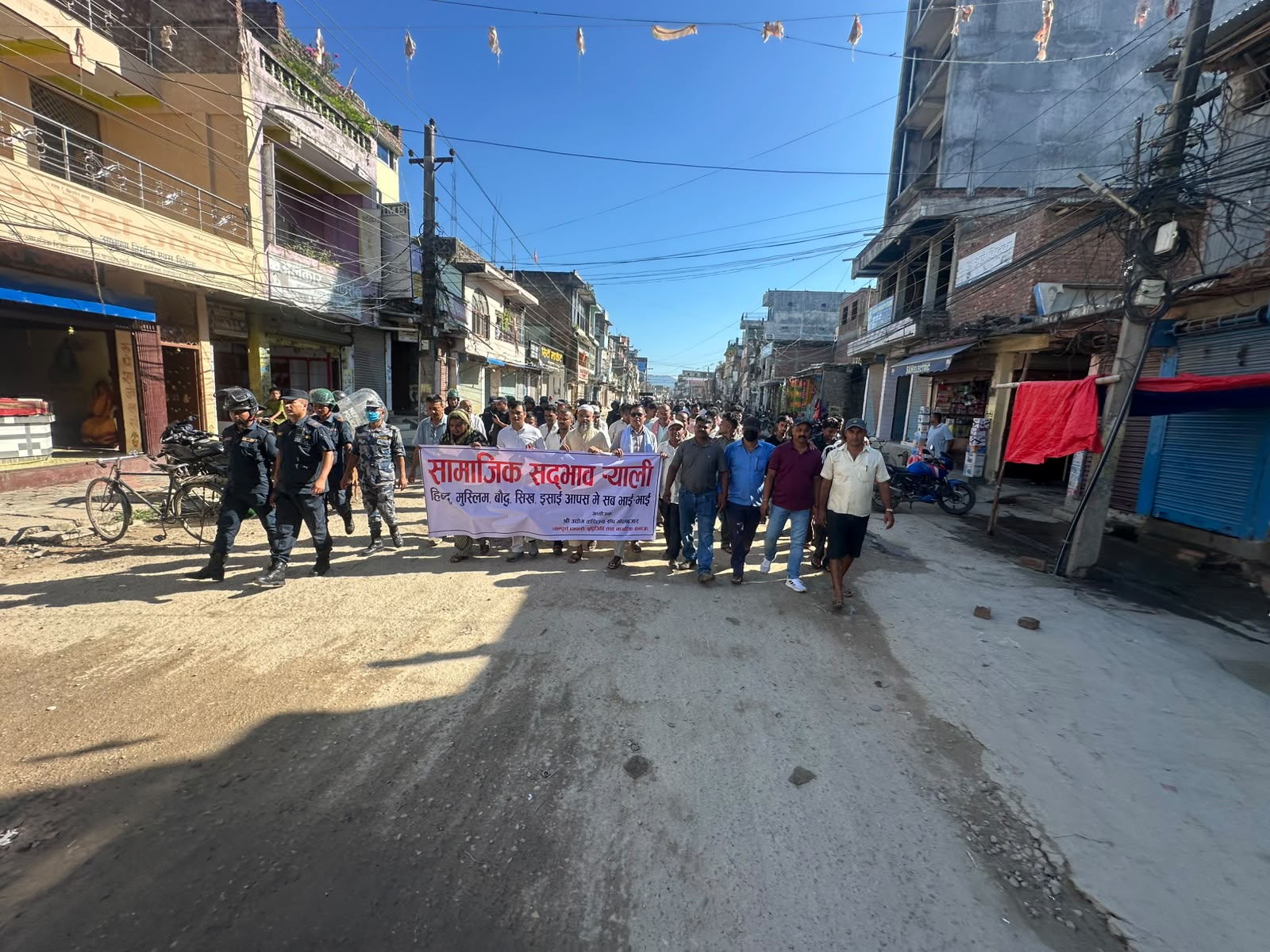 गोलबजारमा हिंसात्मक द्वन्द्व भएको १२ दिनपछि आज सद्भाव  र्याली, सामाजिक एकताको सन्देश