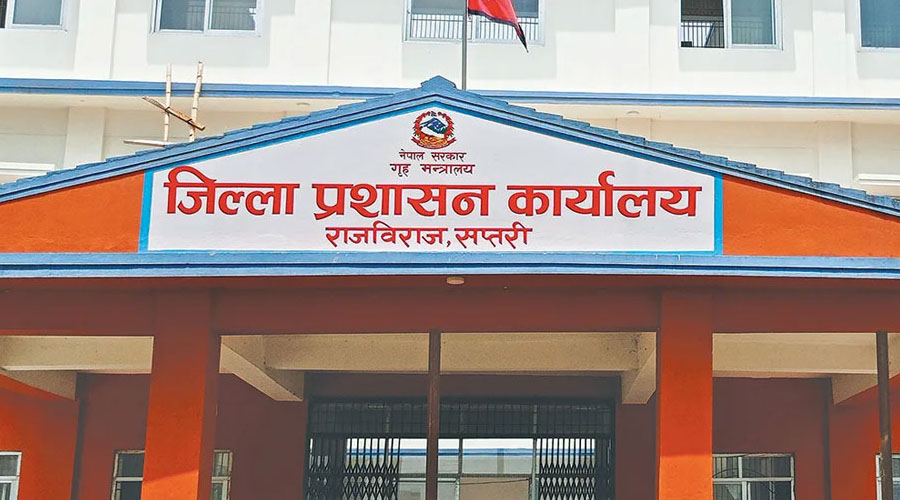 सप्तरीमा सामान्य बन्दै अवस्था, राजविराज र बोदेबर्साइनको निषेधाज्ञा पूर्ण रूपमा हटाइयो सप्तरीमा सामान्य बन्दै अवस्था, राजविराज र बोदेबर्साइनको निषेधाज्ञा पूर्ण रूपमा हटाइयो