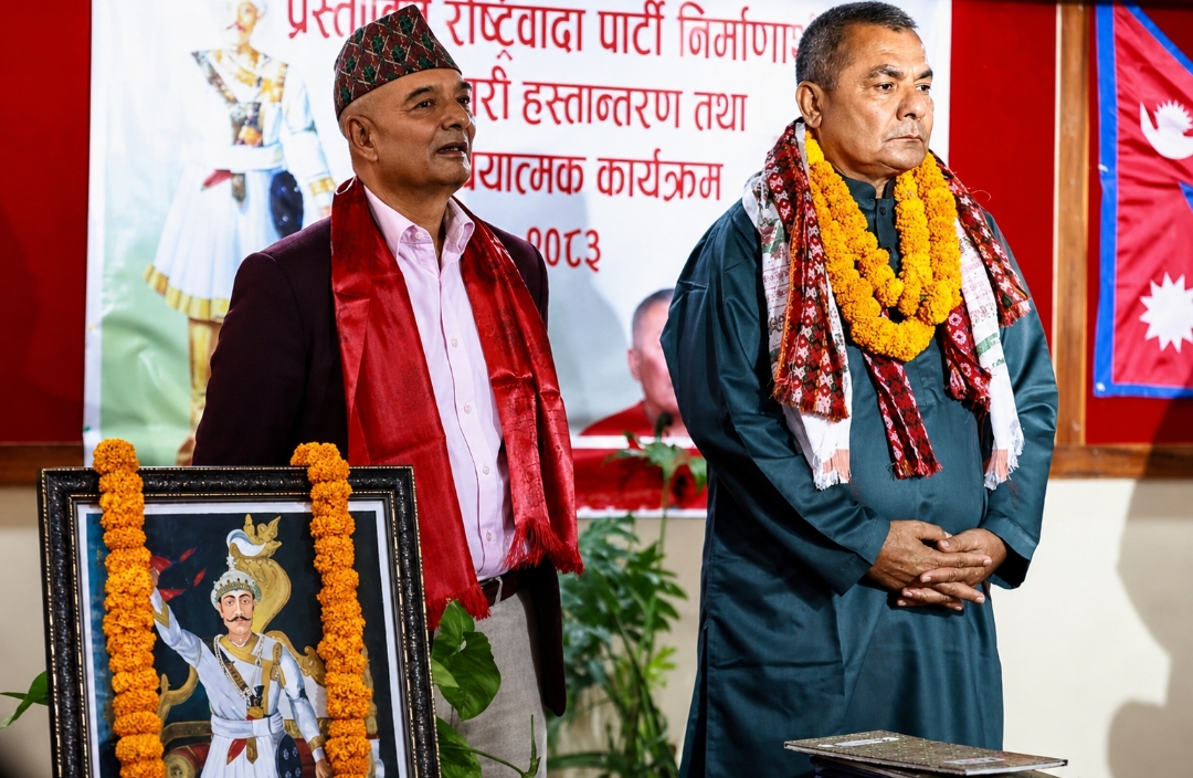 धवलशम्शेर–प्रसाईंको नयाँ राजनीतिक मोर्चा, ‘जय नेपाल पार्टी’ दर्ताको तयारी