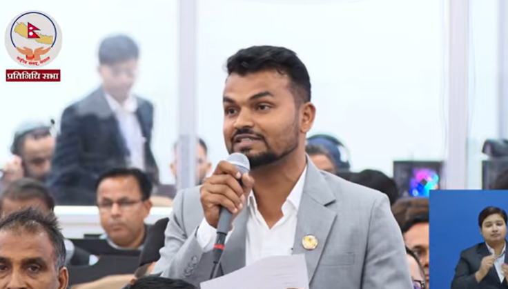 हटाउनुपर्ने कालो चस्मा होइन, मनमा बसेको कालो सोच हो: सांसद यादव हटाउनुपर्ने कालो चस्मा होइन, मनमा बसेको कालो सोच हो: सांसद यादव