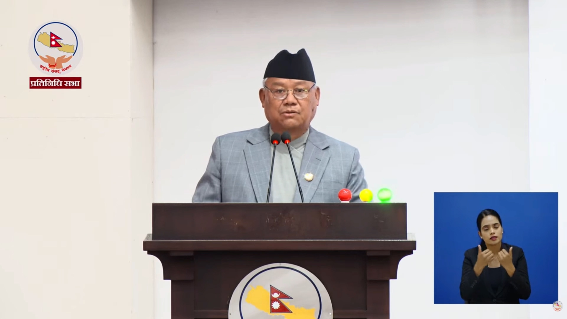 विपद्मा सत्ता पक्ष र प्रतिपक्ष नभनी एकजुट भएर सामना गरौँ: सांसद आङ्देम्बे विपद्मा सत्ता पक्ष र प्रतिपक्ष नभनी एकजुट भएर सामना गरौँ: सांसद आङ्देम्बे
