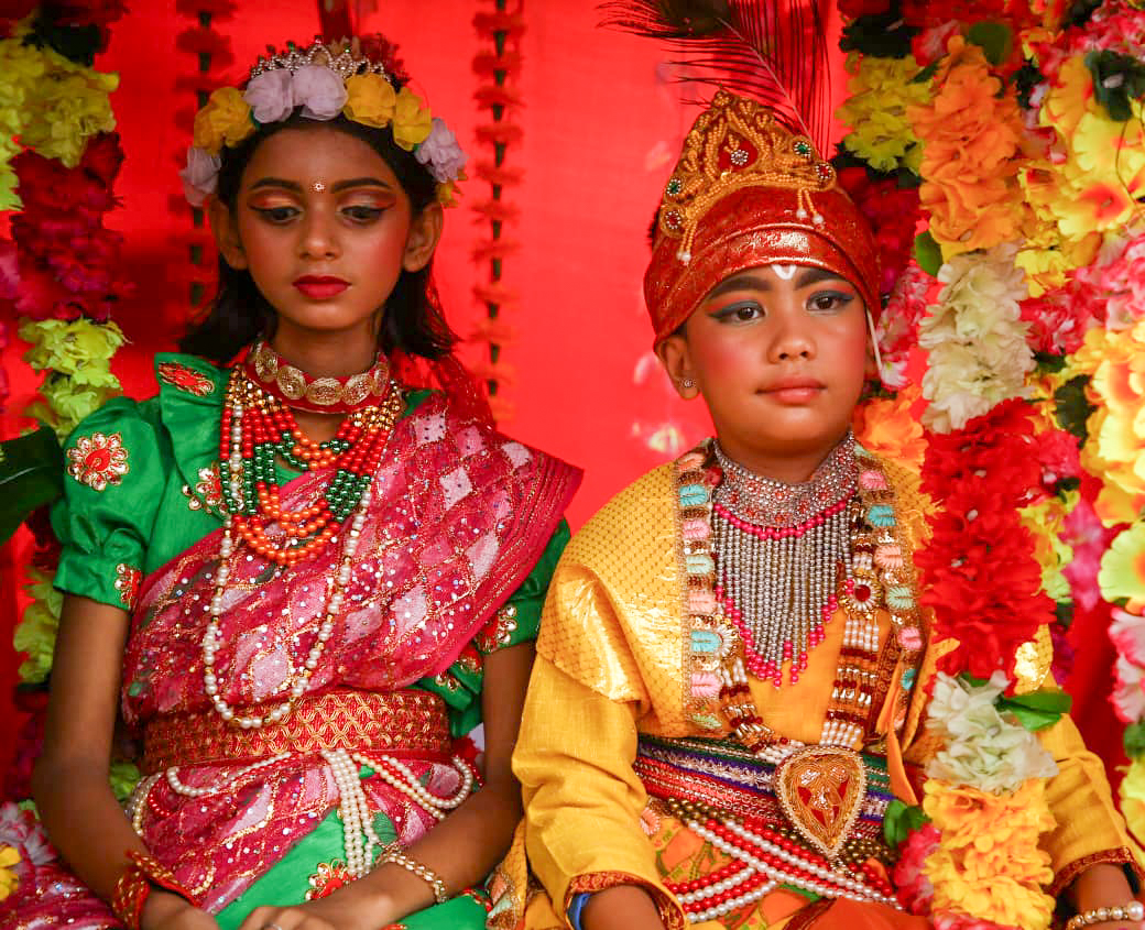 patan 5