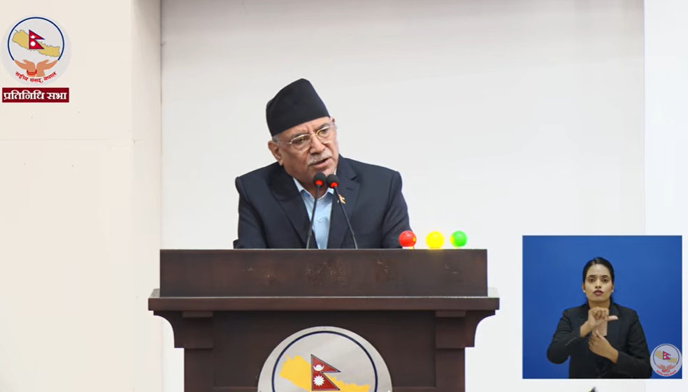 प्रचण्डको आरोपः‘सरकार उद्धार र जनपरिचालनमा असफल भयो’