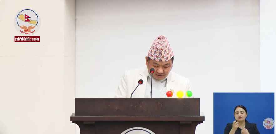 हामी सगरमाथाको देशको मान्छे, हाम्रो पीडा सगरमाथाभन्दा अग्लो छ: सांसद राई हामी सगरमाथाको देशको मान्छे, हाम्रो पीडा सगरमाथाभन्दा अग्लो छ: सांसद राई